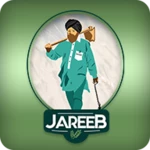 jareeb android application logo